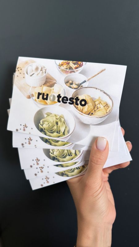 ��������� ����� � �������, ��������� ���������� �� ������� �������� � ��������