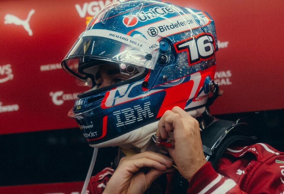 Шарль Леклер: Необходимо разобраться в причинах неудачи