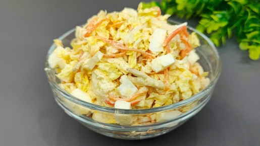 Салат с пекинской капустой и крабовыми палочками: новый повод порадовать себя
