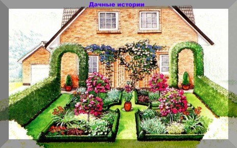 ��� �������� ����������: ���� �� �������� �������� 50-� �����