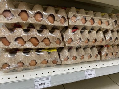 ����������� ��� ���������: ����� �� ������������� �� ������ ����?