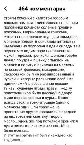 �������������, �������� � �����������: ��� ��������� ���� ����� �������� �������