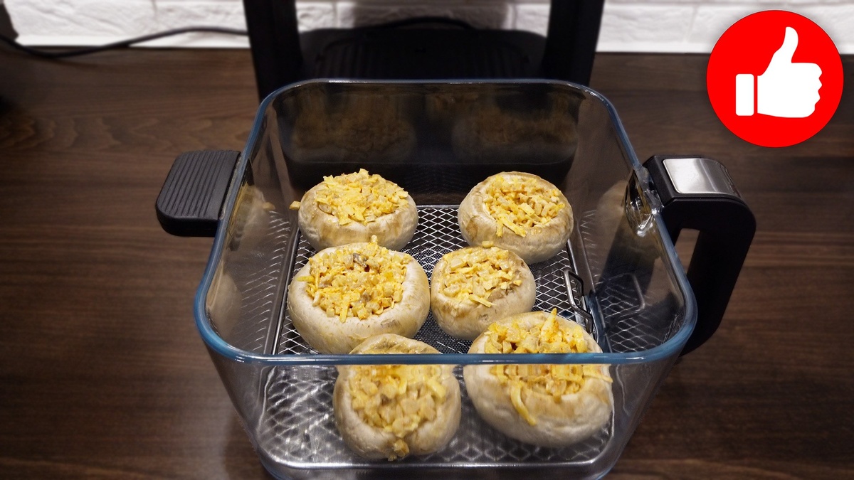 Неожиданное гастрономическое открытие: фаршированные шампиньоны в аэрогриле