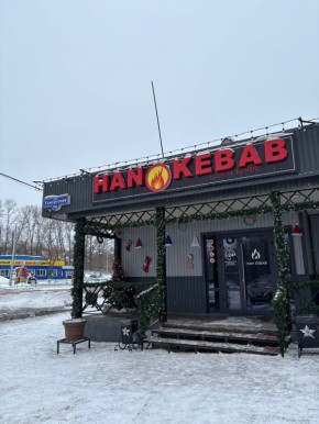Шашлык круглосуточно: где вкусно поесть в Новокузнецке?