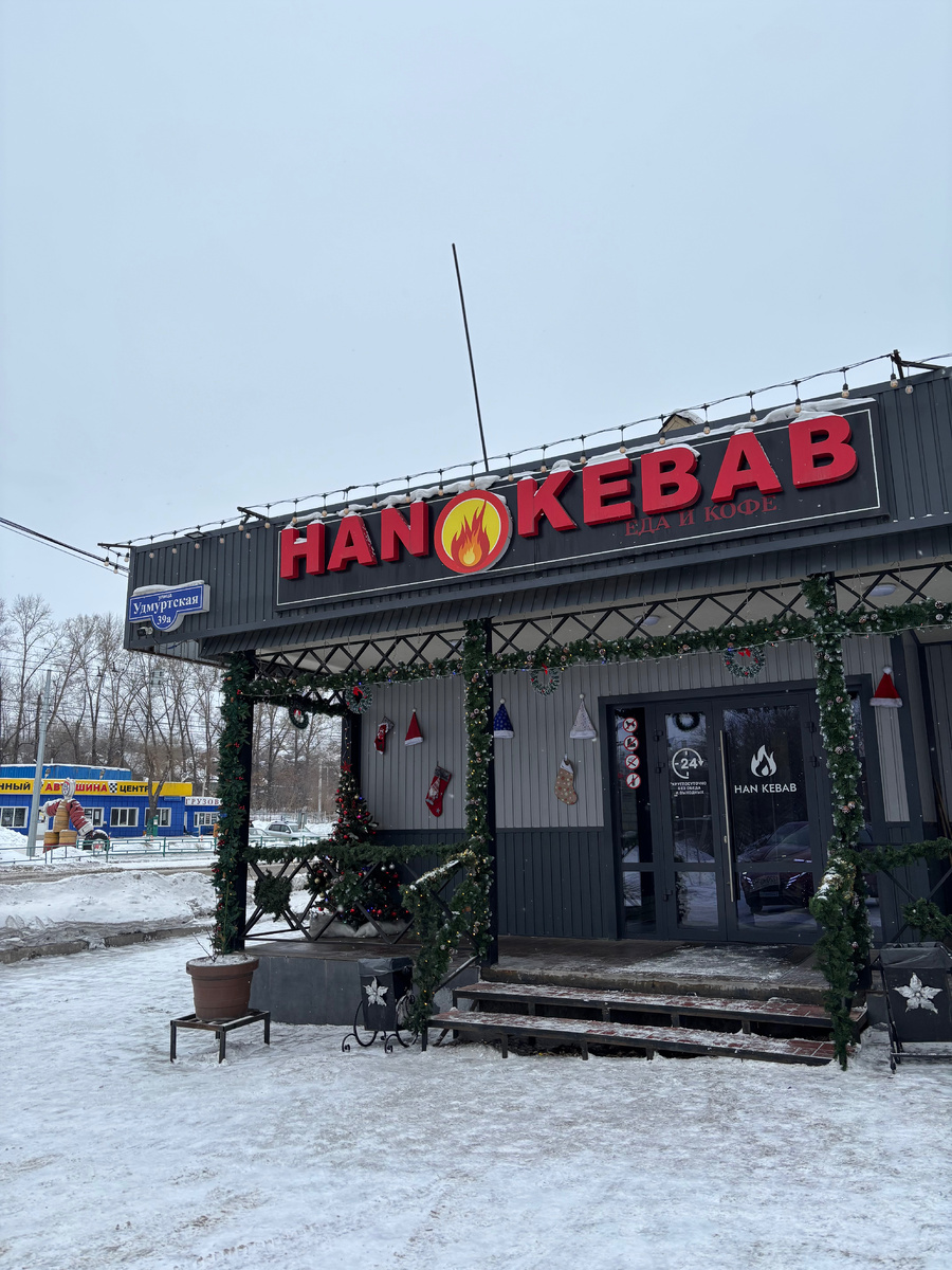 Шашлык круглосуточно: где вкусно поесть в Новокузнецке?