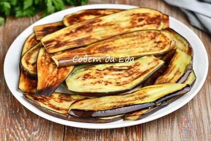 Как сделать баклажаны идеальными с минимальным количеством масла