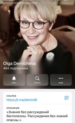 Кадровый дефицит в здравоохранении: как найти решение