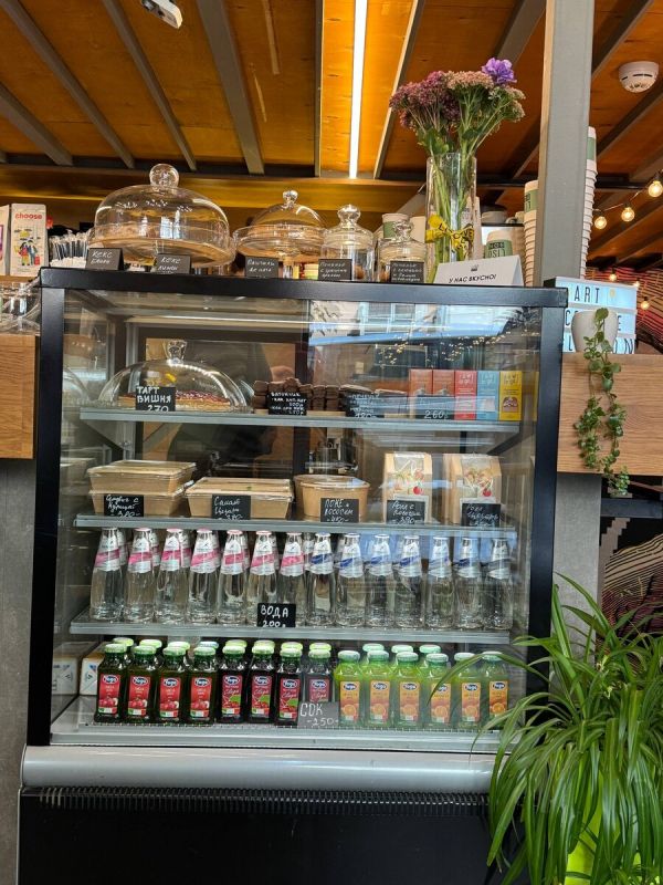 ����� ���� �������� ����������� �������?