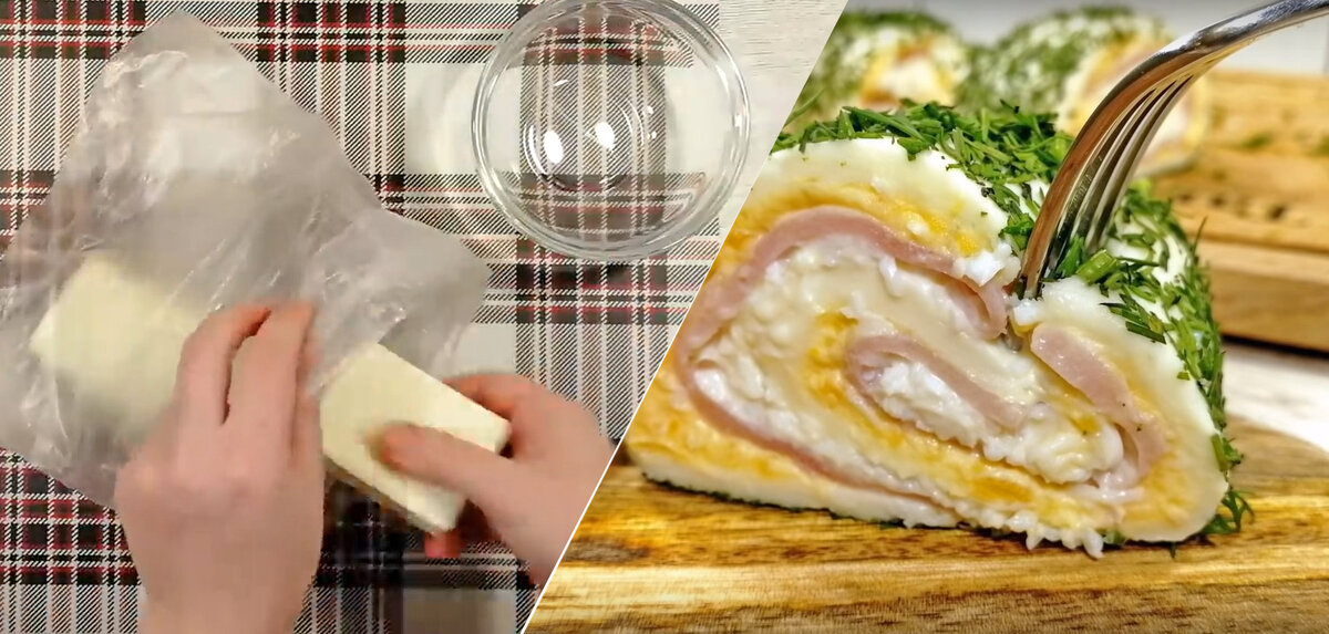 Пикантная закуска из плавленых сырков