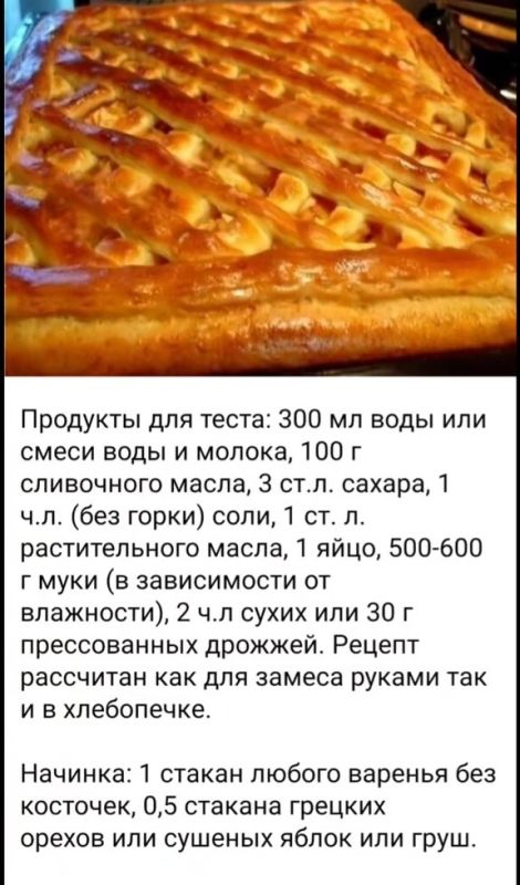 ��� ������ ����� �� ���������� ������� ��� ��������� ���������