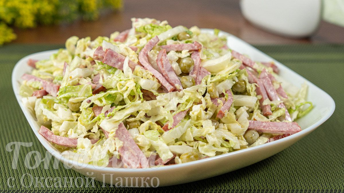 ����� ������: ��������� ����� ��� ����� �����