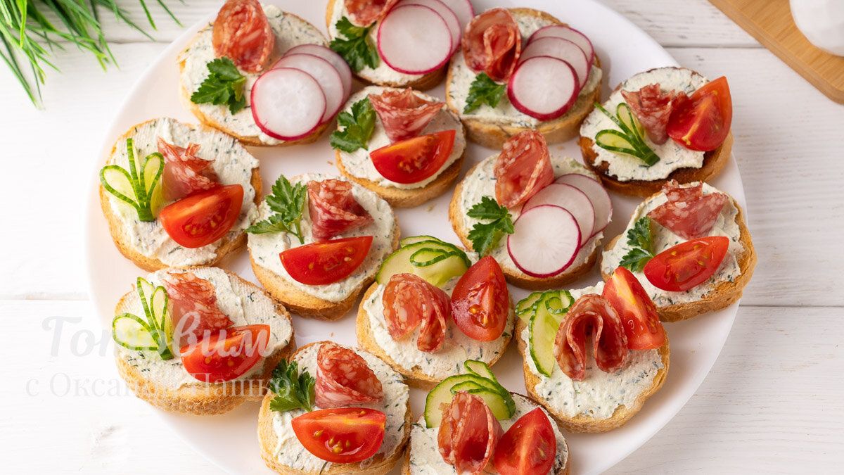 Яркие и Вкусные Бутерброды для Праздничного Стола