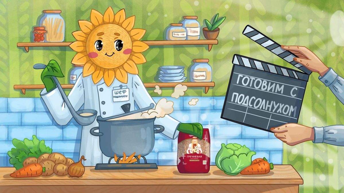 ��� ������� ����� ������� ����� ��� �����: �������� ������ � �������