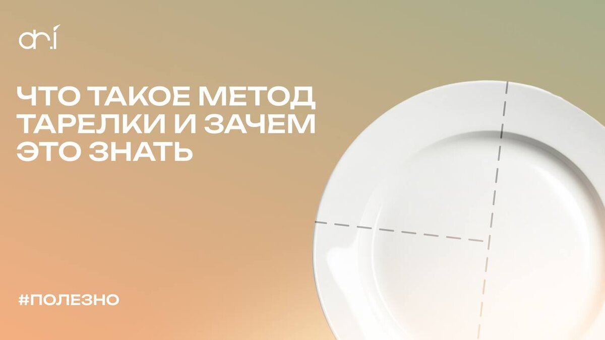 ����� �������: ������� ������� ��� �������� �������