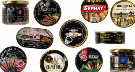Как выбрать идеальные шпроты: рейтинг с московских прилавков