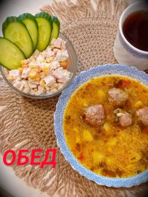 Простой и вкусный обед: что на столе сегодня