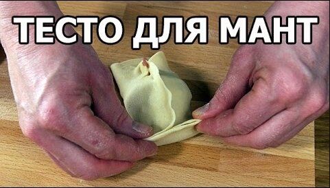 ������� � ������������� ������ ����� ��� ������