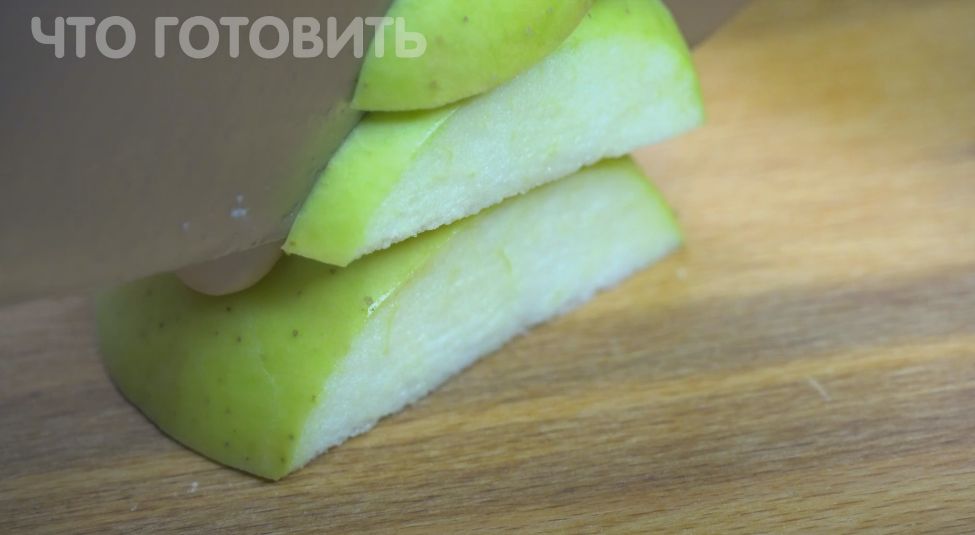 Яблочный пирог