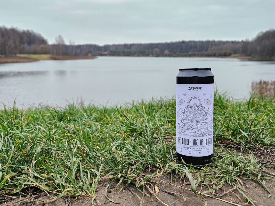 Заговор представляет NEDIPA с новым хмелем Alora: какие впечатления от дегустации?