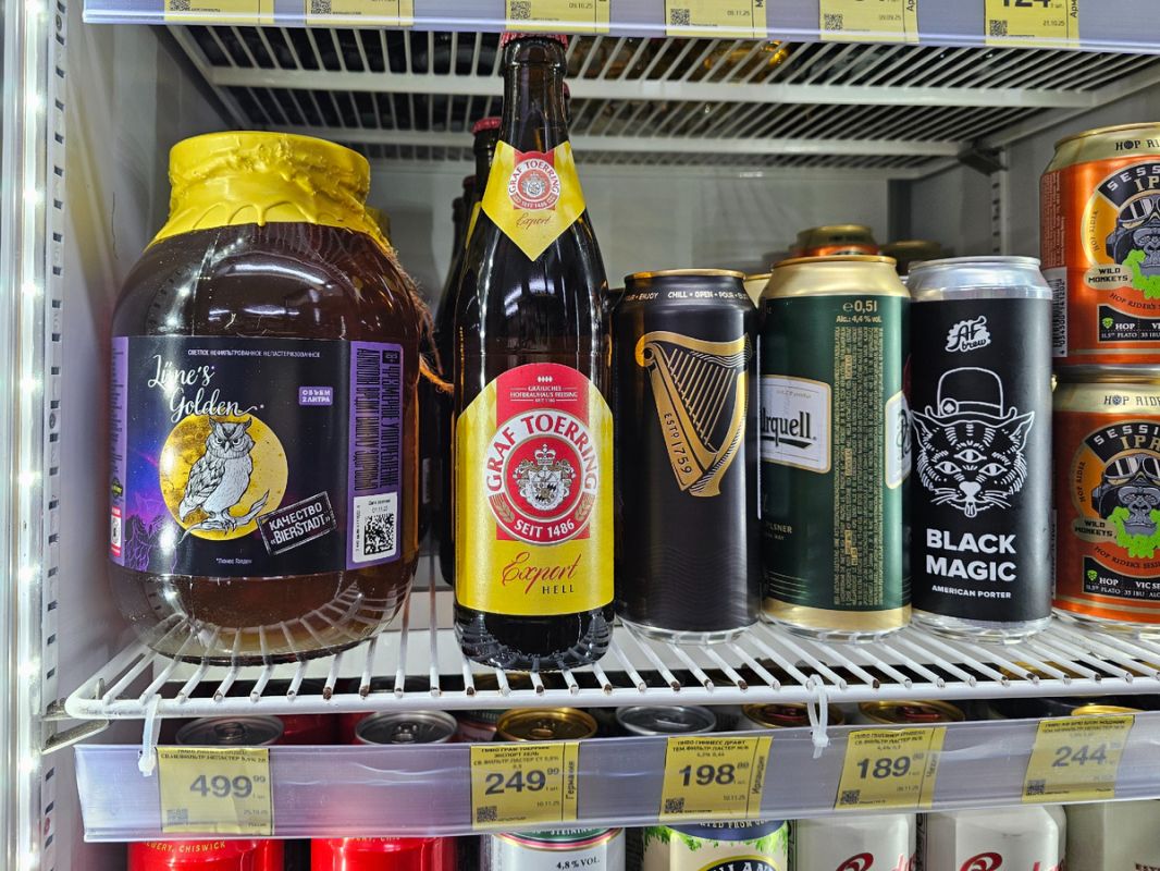 ��� Graf Toering Export Hell ������� ���� ������������� � �������� ����