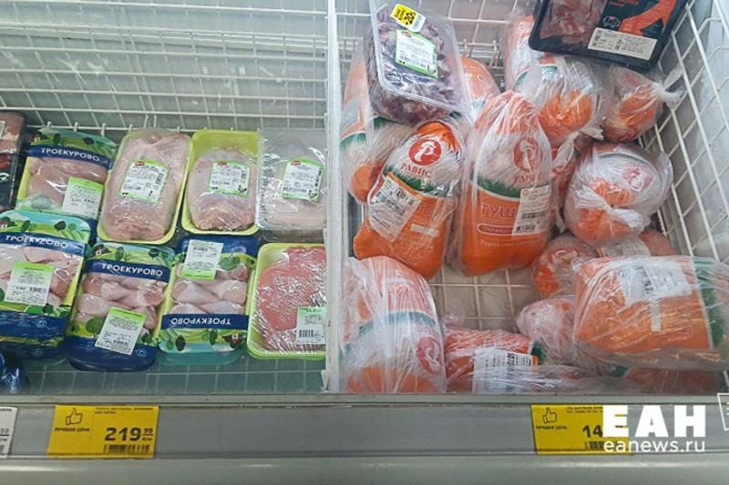 Аналитик предсказывает падение цен на куриное мясо в 2026 году