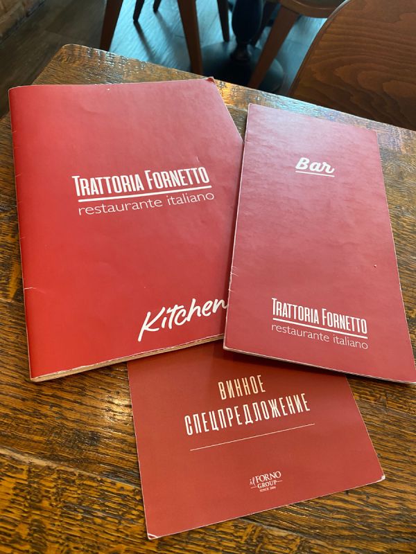 ����������� ����� �� ����������: �������, ����� � �����-����� ��� ����� ������