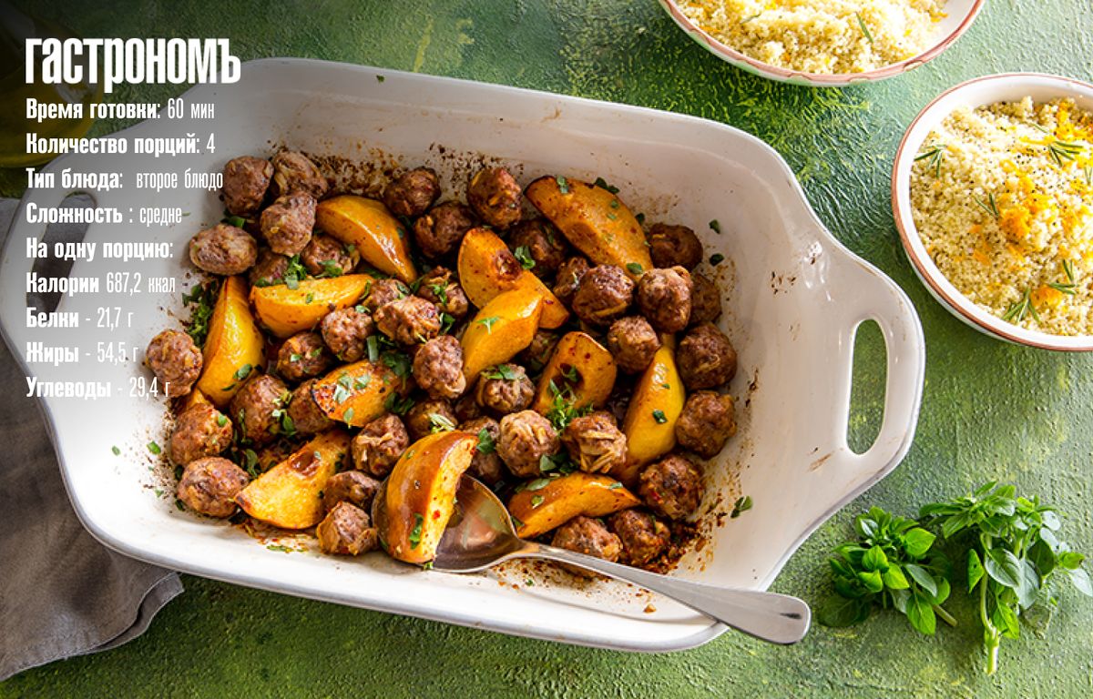 ���������� ����-����������� � ����� � �������