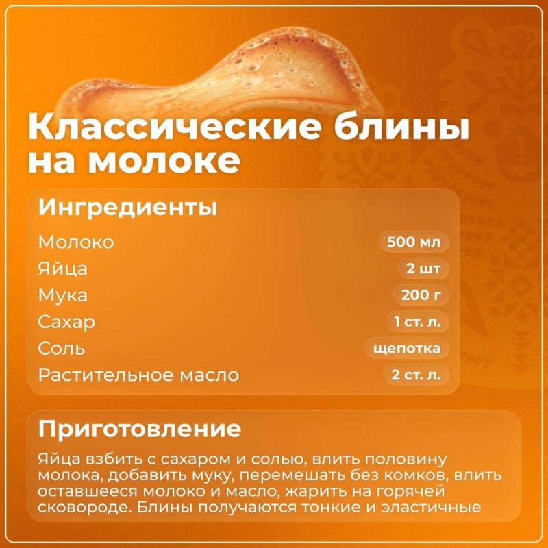 ���������� ����������� ������: ������� ������� ��� ������� ���