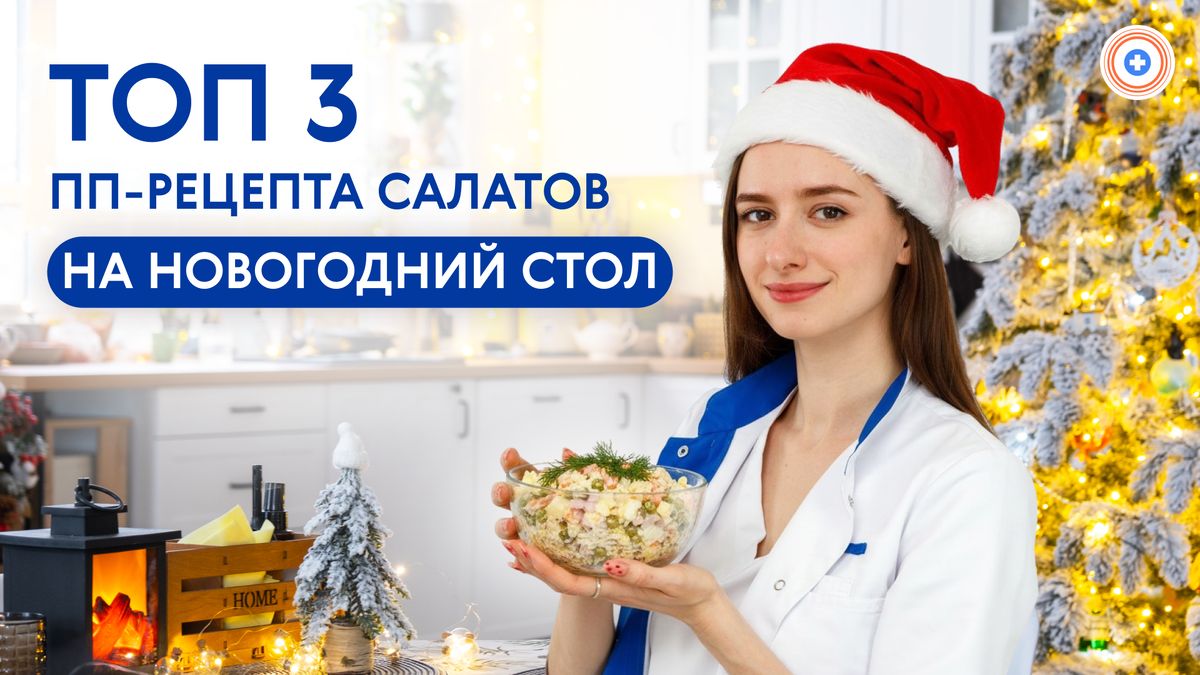 ������� ����� ���: ������� ������� ����������� ������� ��� ������ �����