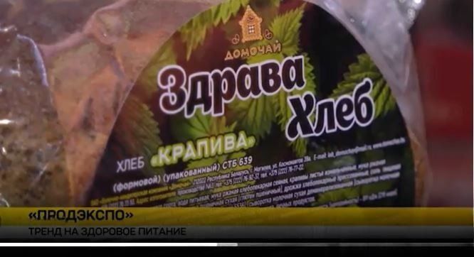 � �������� ������������ ���������� ���� � ��������