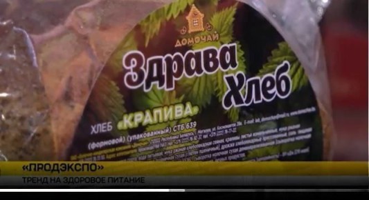 � �������� ������������ ���������� ���� � ��������