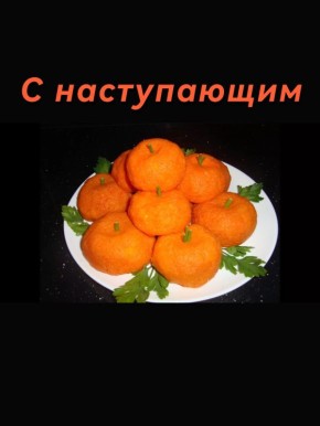 ����� � ���� ����������: ����� ��������� ��� ����������� �����