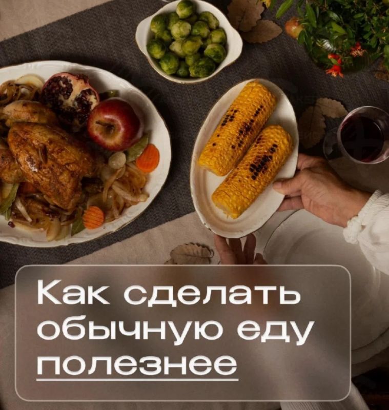 ��� �������� ��������� ���� � ������� ��� ��������