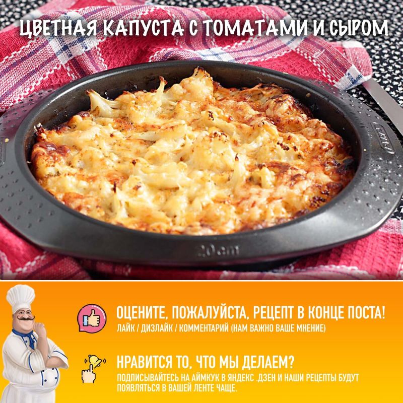 ��������� �� ������� ������� � �������� � �����: ������ � ������