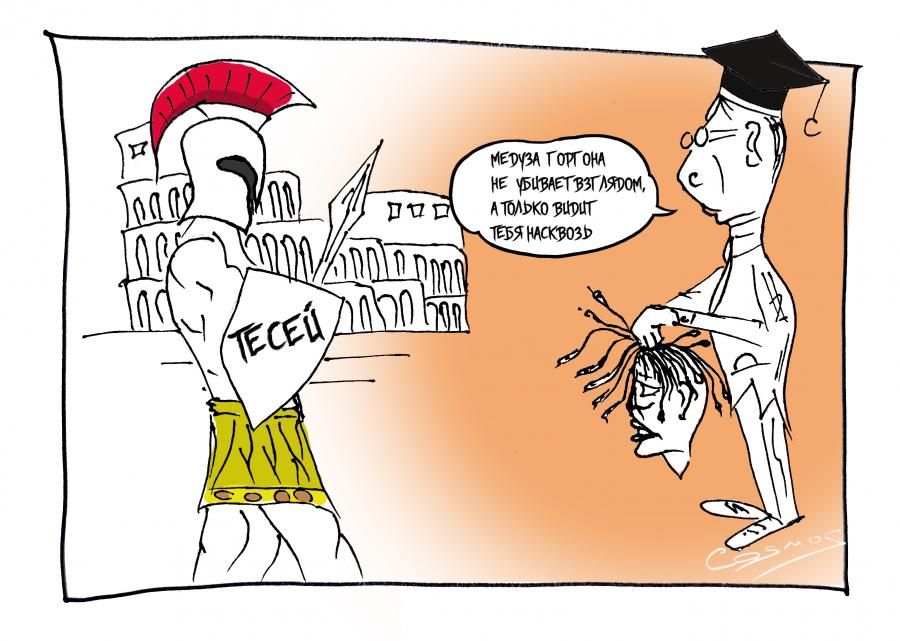 ��������������� � �� ����������� ����������: ������ � ���������