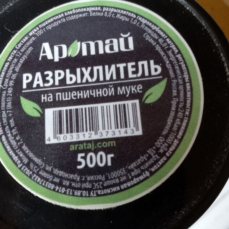 ��������� ���������� ������������: ������ � ��������� ����