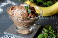 Летний десерт: легкое шоколадно-банановое мороженое без молока