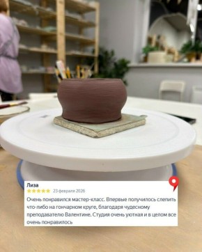 ��������� ���������: ������ ��� � ����������� ������������� � ���������� �������