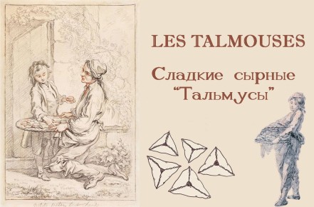 ������ ��������: ������������ ������, ������� �������� � ����