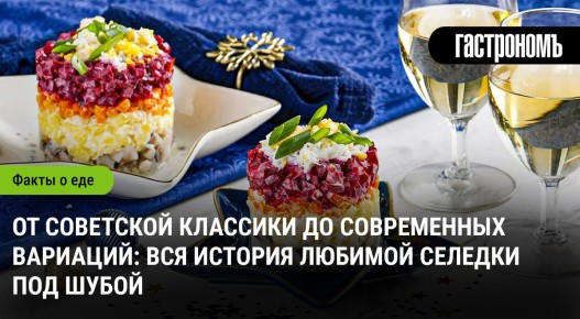 ������� ��� �����: �� ������������� ������� � ����� ���������� �����