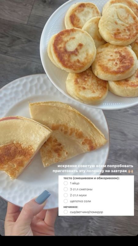 Сметана на диете: как насладиться и не набрать лишние килограммы
