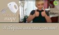 Секреты идеального картофельного пюре: советы и нововведения в кулинарии