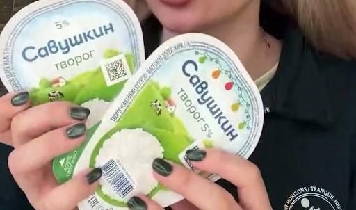 Проблема с творогом «Савушкин»: что скрывают продлённые сроки годности?