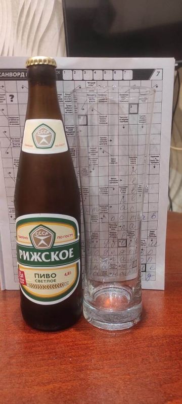 Тайны 'Рижского': как советское пиво продолжает покорять сердца